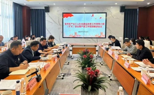 微信图片_20230420140752