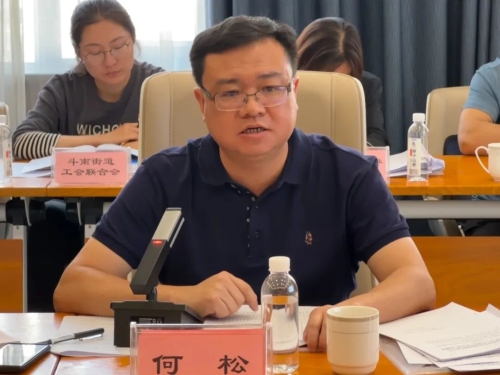 微信图片_20230420140803