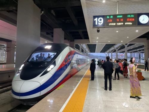 微信图片_20230420141345