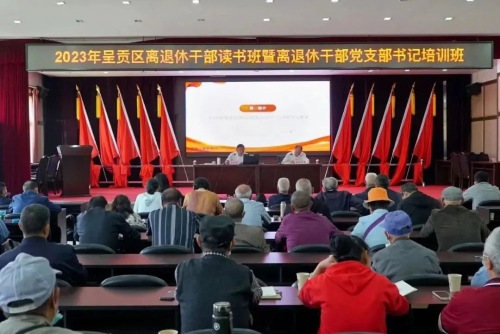 微信图片_20230420142201