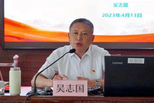微信图片_20230420142212