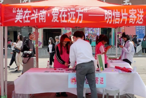 微信图片_20230420142643