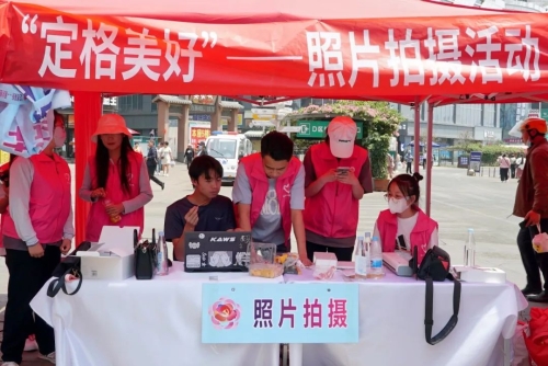 微信图片_20230420142645