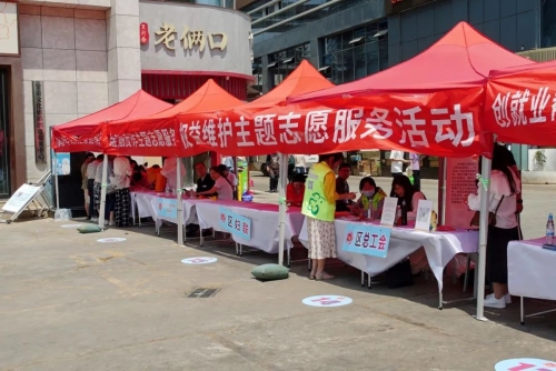 微信图片_20230420142653