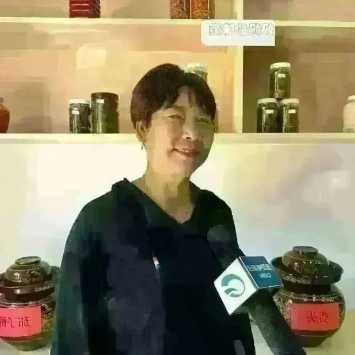 微信图片_20230420143659