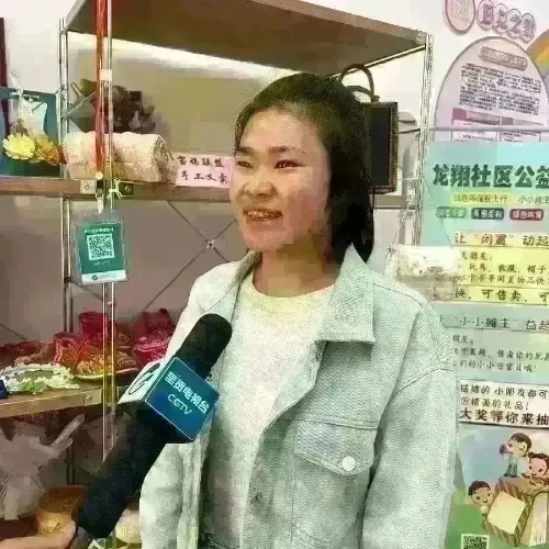 微信图片_20230420143216