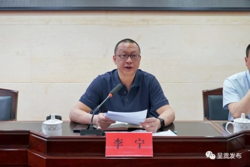 微信图片_20230420150138