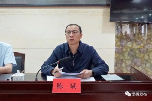 微信图片_20230420150146