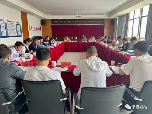 微信图片_20230424094551