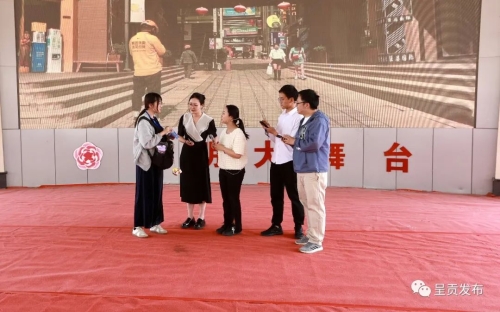 微信图片_20230424100449
