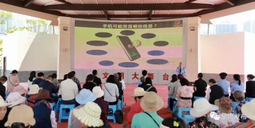 微信图片_20230424100457