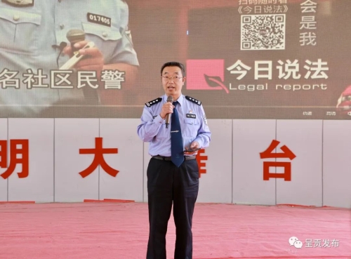 微信图片_20230424100500