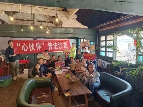 微信图片_20230424101941