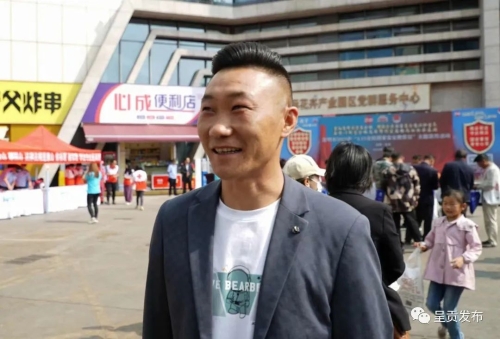 微信图片_20230424103845