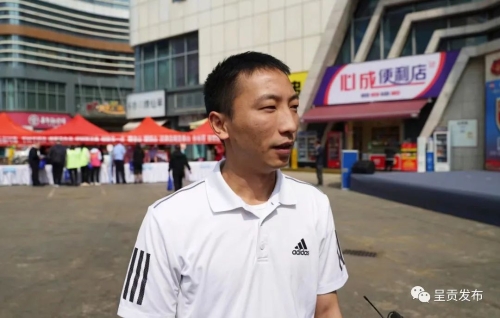 微信图片_20230424103848