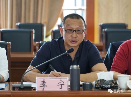 微信图片_20230424104901