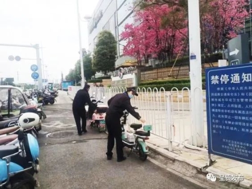微信图片_20230424110710