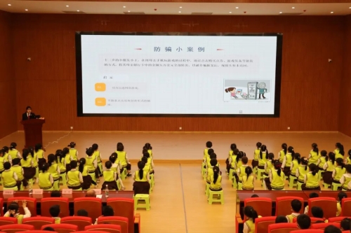 微信图片_20230424112001