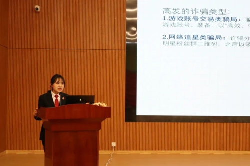 微信图片_20230424112009