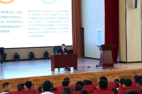 微信图片_20230424112030