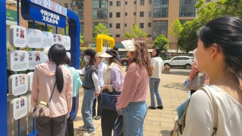 微信图片_20230424114545