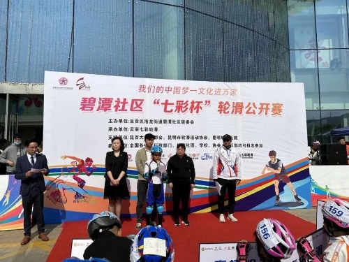 微信图片_20230424140535