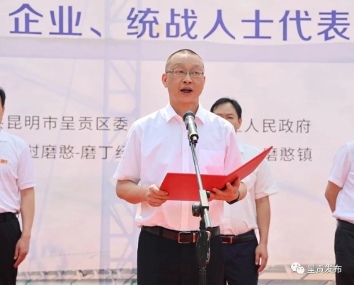 微信图片_20230424142901