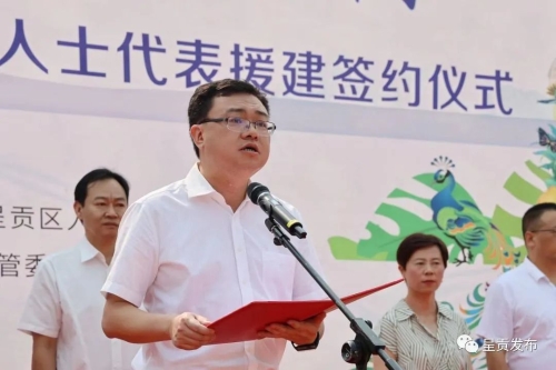 微信图片_20230424142904