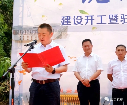 微信图片_20230424142907