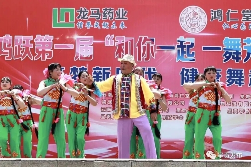 微信图片_20230424145321