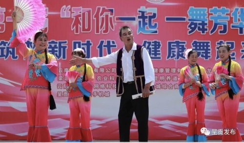 微信图片_20230424145330