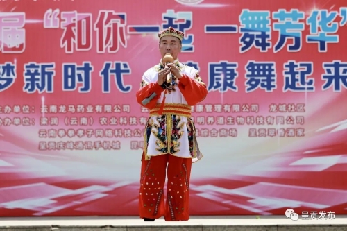 微信图片_20230424145332