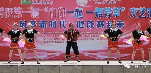 微信图片_20230424145336