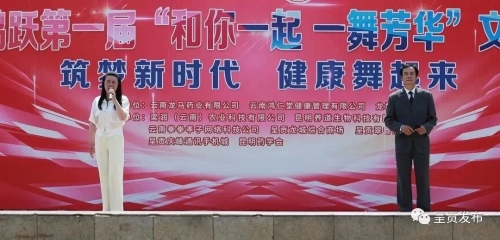微信图片_20230424145339