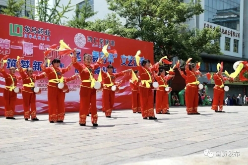 微信图片_20230424145342