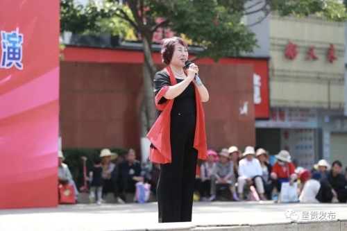 微信图片_20230424145346