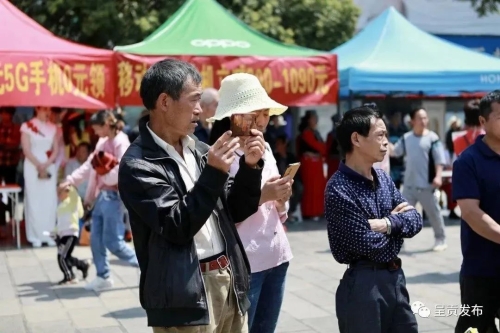 微信图片_20230424145356