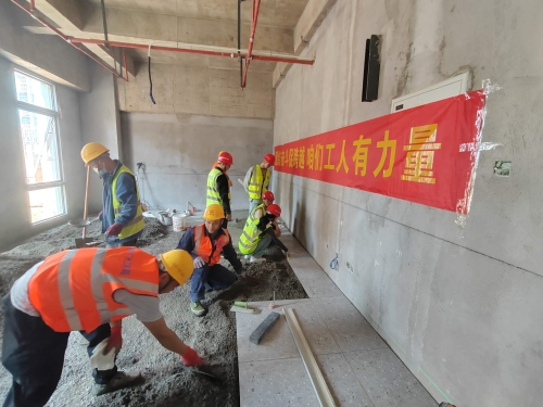 地板砖铺设竞赛