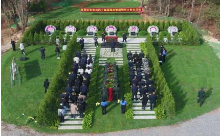 360截图20230427134847238