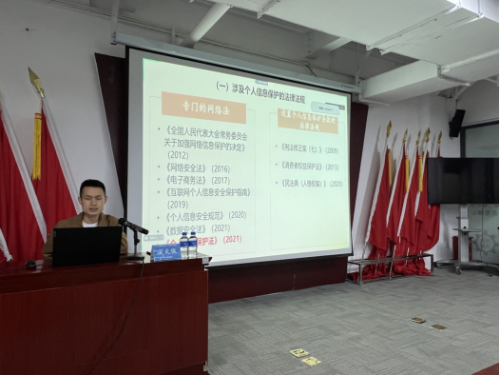 微信图片_20230504093924