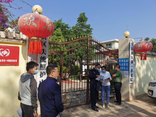 微信图片_20230504093733