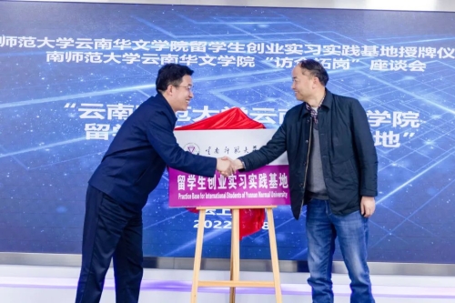 微信图片_20230504094427