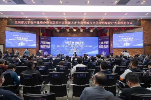 微信图片_20230504094430