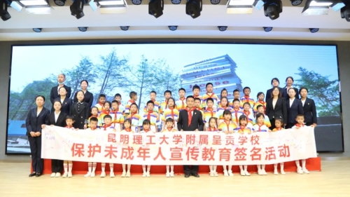 微信图片_20230504095458