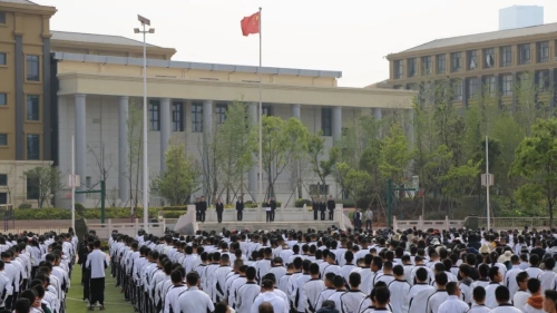 微信图片_20230504095529