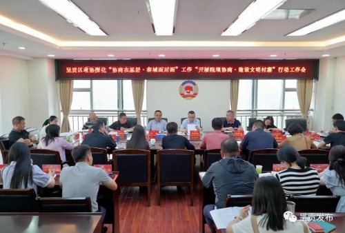 微信图片_20230504104232