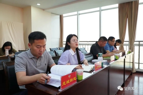 微信图片_20230504104253