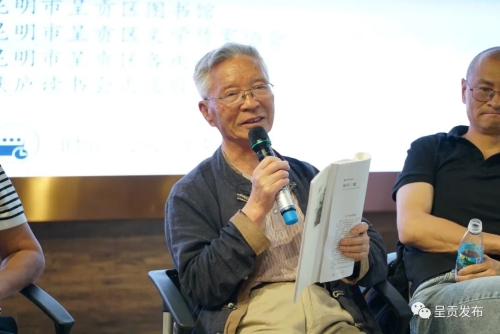 微信图片_20230504104931