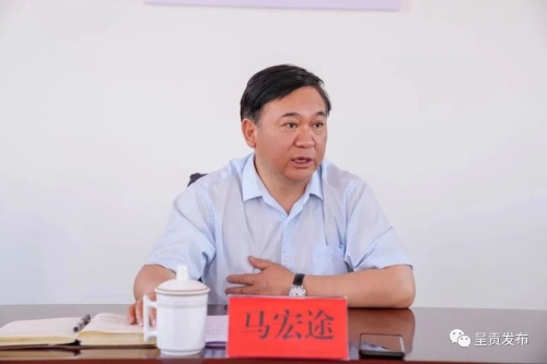微信图片_20230504110015