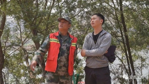 微信图片_20230504111706